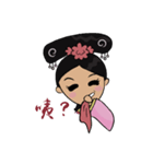 Lady of Qing Dynasty（個別スタンプ：18）