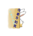 Carol's rabbits（個別スタンプ：8）
