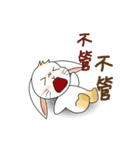 Carol's rabbits（個別スタンプ：16）