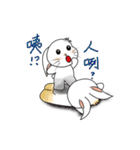 Carol's rabbits（個別スタンプ：28）