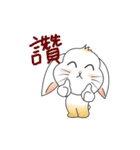 Carol's rabbits（個別スタンプ：32）