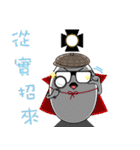 Egg fun time（個別スタンプ：5）