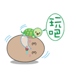 Egg fun time（個別スタンプ：7）