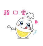Egg fun time（個別スタンプ：12）
