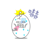 Egg fun time（個別スタンプ：13）