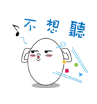 Egg fun time（個別スタンプ：14）