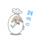 Egg fun time（個別スタンプ：22）
