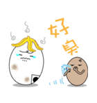 Egg fun time（個別スタンプ：23）