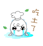 Egg fun time（個別スタンプ：24）