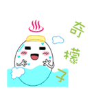 Egg fun time（個別スタンプ：26）