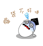 Egg fun time（個別スタンプ：27）