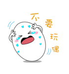 Egg fun time（個別スタンプ：28）