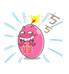 Egg fun time（個別スタンプ：31）