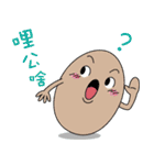 Egg fun time（個別スタンプ：32）