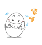 Egg fun time（個別スタンプ：35）