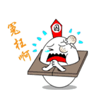 Egg fun time（個別スタンプ：37）