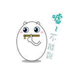 Egg fun time（個別スタンプ：38）