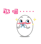 Egg fun time（個別スタンプ：39）