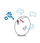 Egg fun time（個別スタンプ：40）