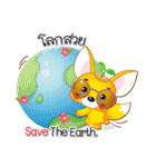 Foxy : Save The Earth.（個別スタンプ：2）