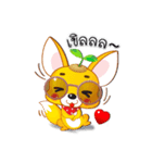 Foxy : Save The Earth.（個別スタンプ：22）