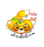 Foxy : Save The Earth.（個別スタンプ：35）