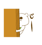 KUMAR's kuma（個別スタンプ：5）