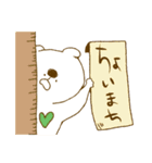 KUMAR's kuma（個別スタンプ：23）