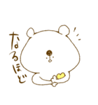 KUMAR's kuma（個別スタンプ：35）