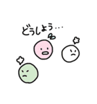 おだんごちゃーん！（個別スタンプ：2）