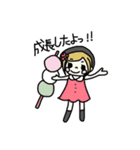 おだんごちゃーん！（個別スタンプ：4）