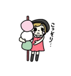おだんごちゃーん！（個別スタンプ：5）