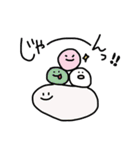 おだんごちゃーん！（個別スタンプ：12）