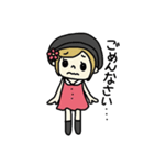おだんごちゃーん！（個別スタンプ：14）