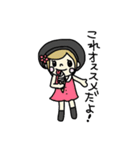 おだんごちゃーん！（個別スタンプ：20）