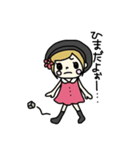 おだんごちゃーん！（個別スタンプ：23）