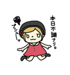 おだんごちゃーん！（個別スタンプ：32）