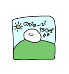 おだんごちゃーん！（個別スタンプ：34）