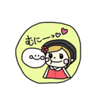 おだんごちゃーん！（個別スタンプ：40）