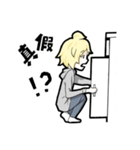Daily Daimo（個別スタンプ：20）