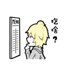 Daily Daimo（個別スタンプ：27）