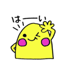 カラフル にこちゃん（個別スタンプ：1）