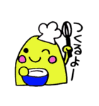 カラフル にこちゃん（個別スタンプ：7）