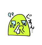 カラフル にこちゃん（個別スタンプ：17）