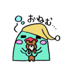 カラフル にこちゃん（個別スタンプ：20）