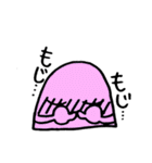 カラフル にこちゃん（個別スタンプ：29）