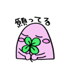 カラフル にこちゃん（個別スタンプ：32）