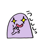 カラフル にこちゃん（個別スタンプ：33）