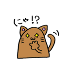カラフル にこちゃん（個別スタンプ：38）