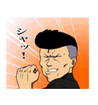 こんな俺らにも未来はあるッ！（個別スタンプ：5）